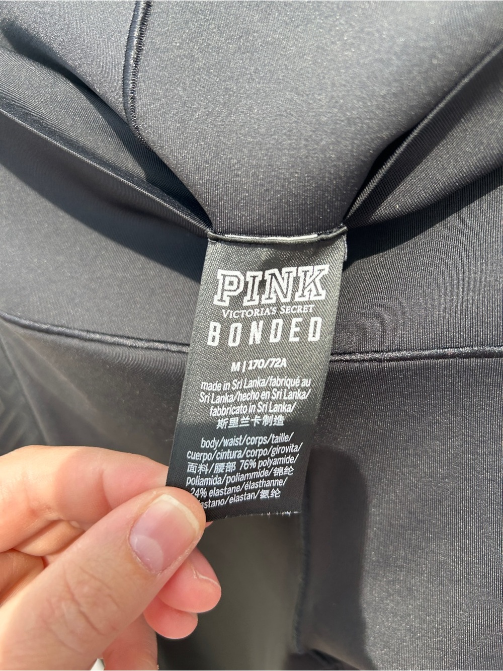Victoria's Secret PINK Black Bonded Leggings - Picture 8 of 8